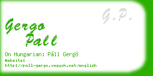 gergo pall business card
